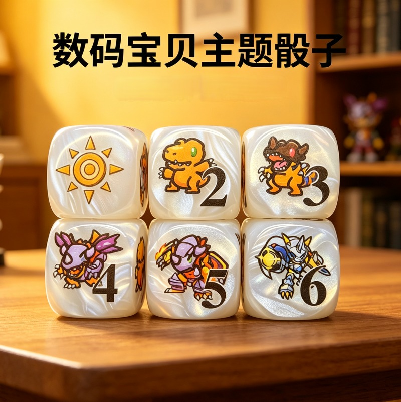 2 peças/conjunto Digimon DTCG  - Board Game Impostor avaliação e preço