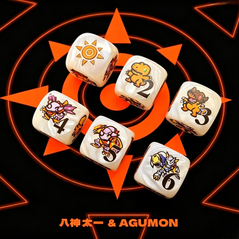 2 peças/conjunto Digimon DTCG  - Board Game Impostor avaliação e preço